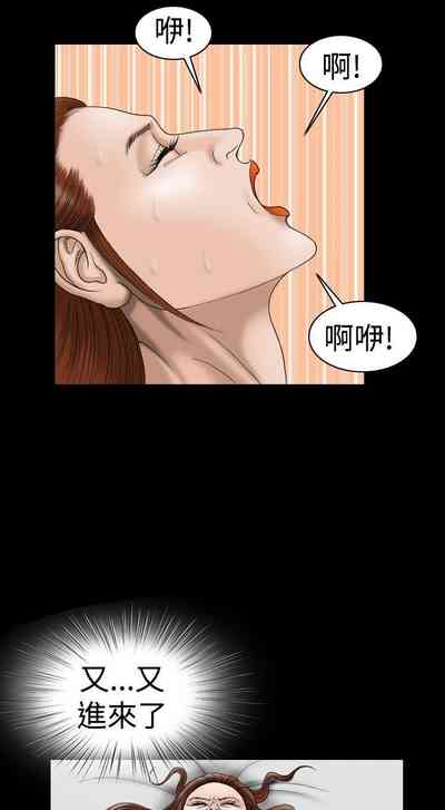 第68页图
