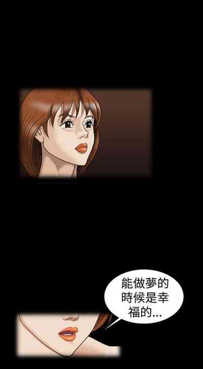 第76页图