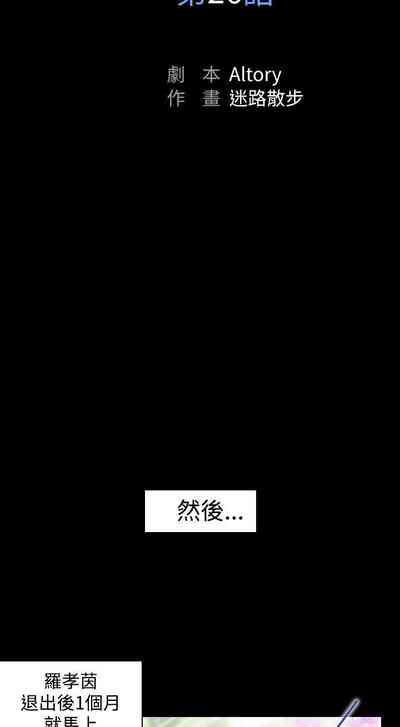 第88页图