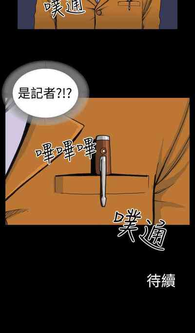 第8页图