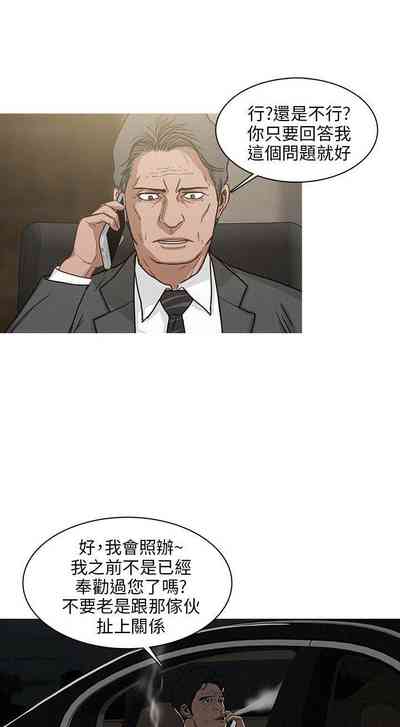 第116页图