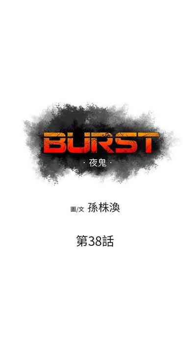 第124页图