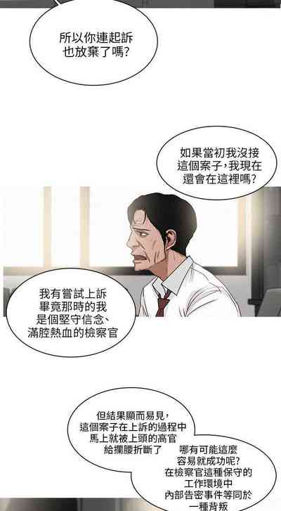 第152页图