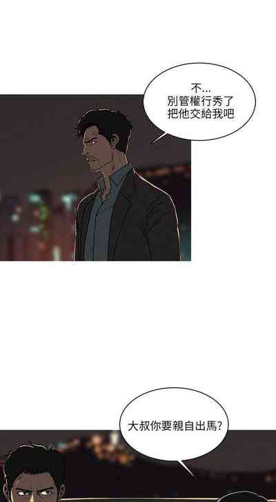 第156页图