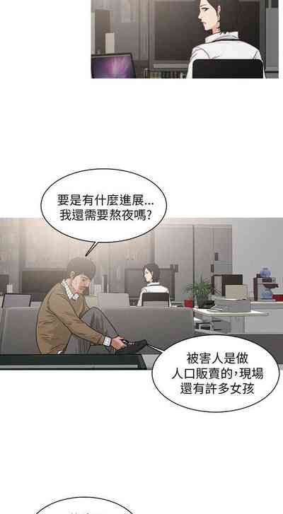 第16页图