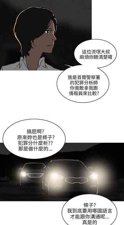 第184页图