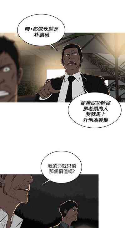 第188页图