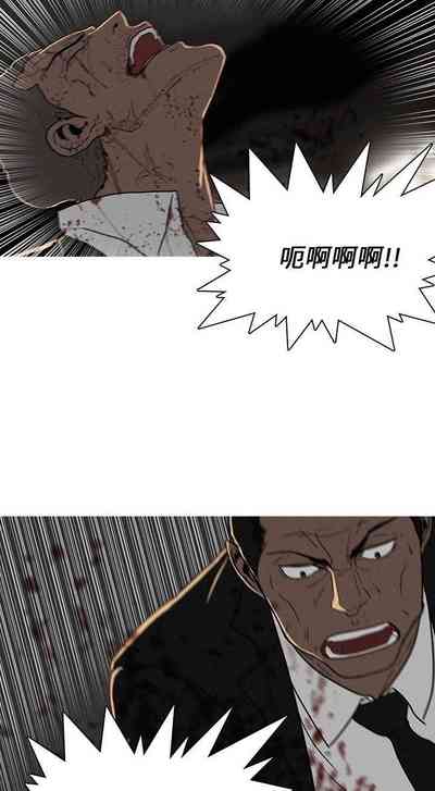 第196页图