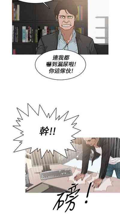 第32页图