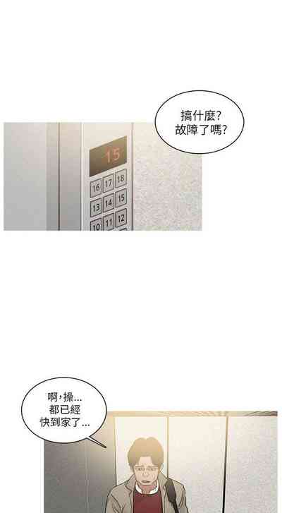 第36页图