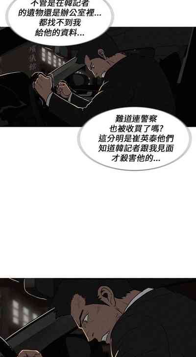 第40页图