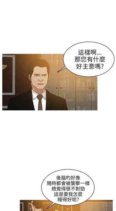 第64页图