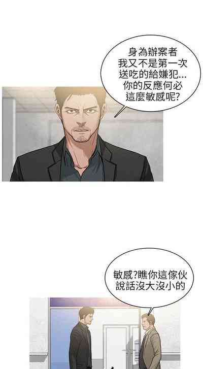 第68页图