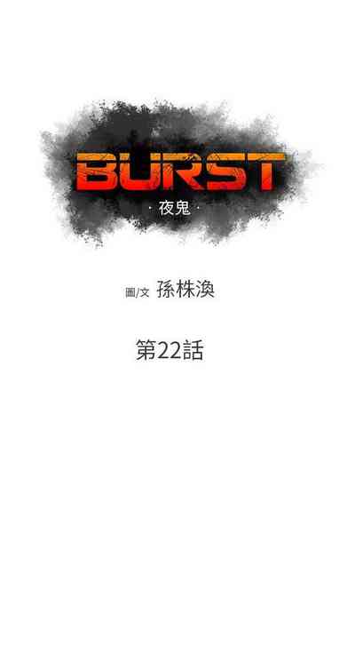 第72页图