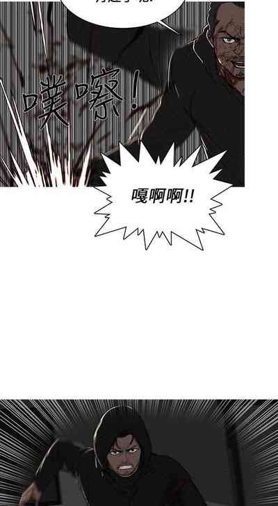 第76页图
