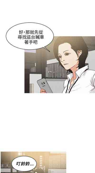 第84页图
