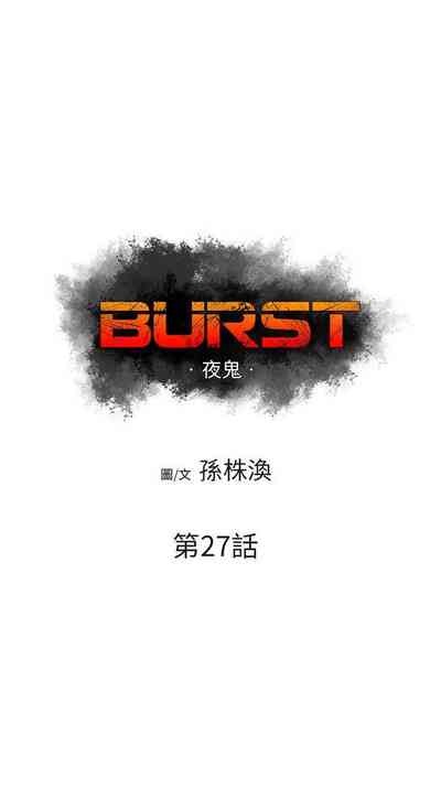 第88页图