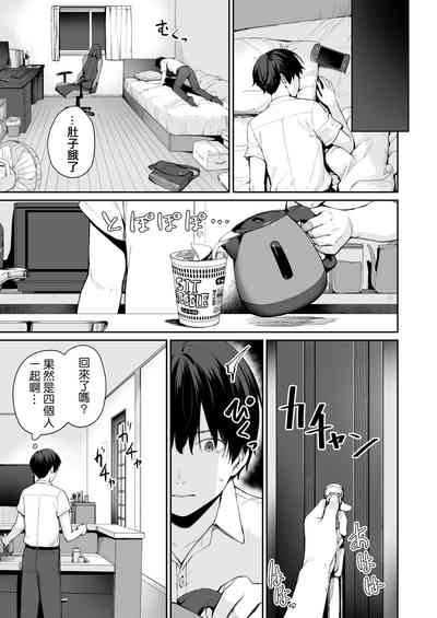 第28頁圖