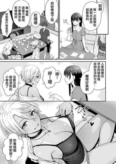 第32頁圖