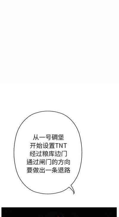 第108页图