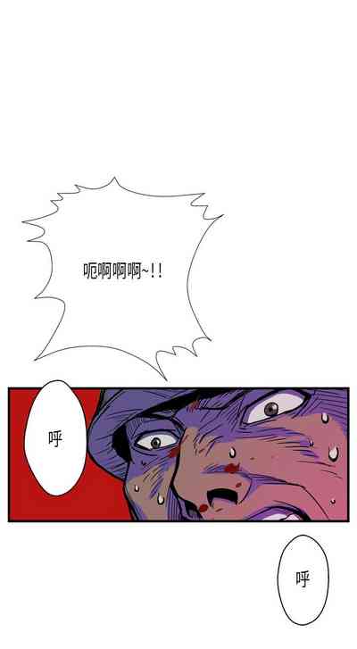 第12页图