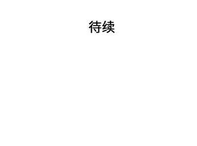 第136页图