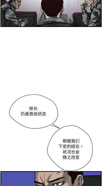 第24页图
