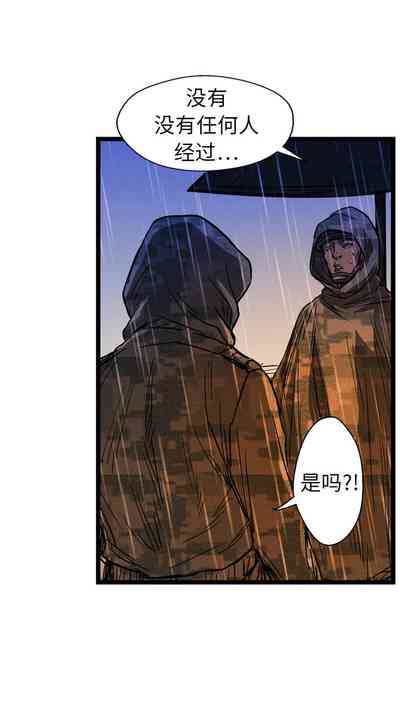 第32页图