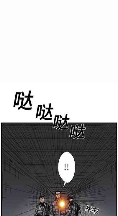 第68页图