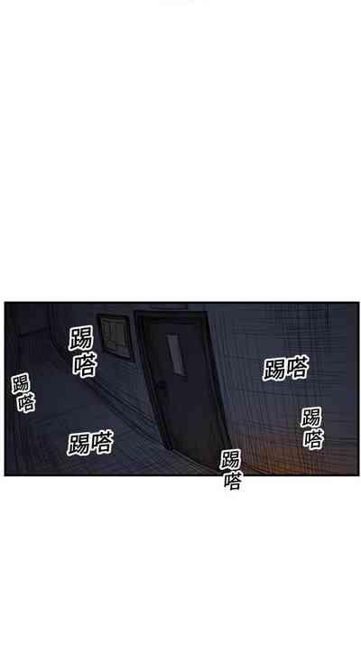 第80页图