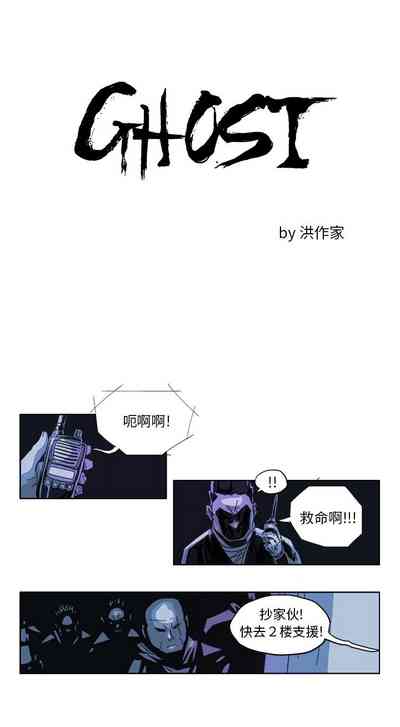 第28頁圖