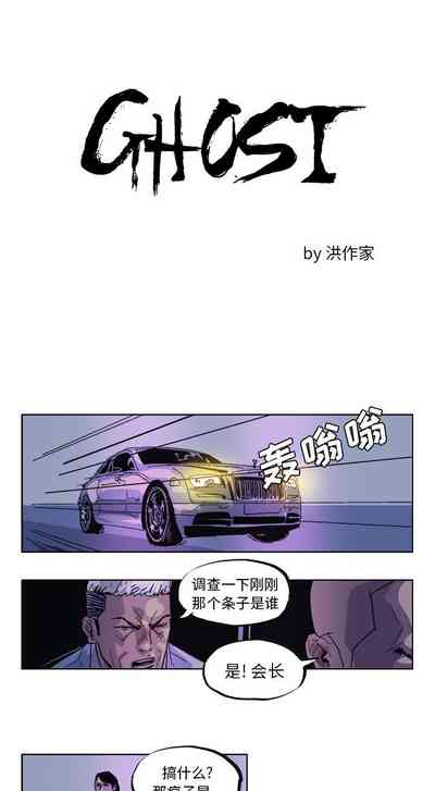 第48頁圖