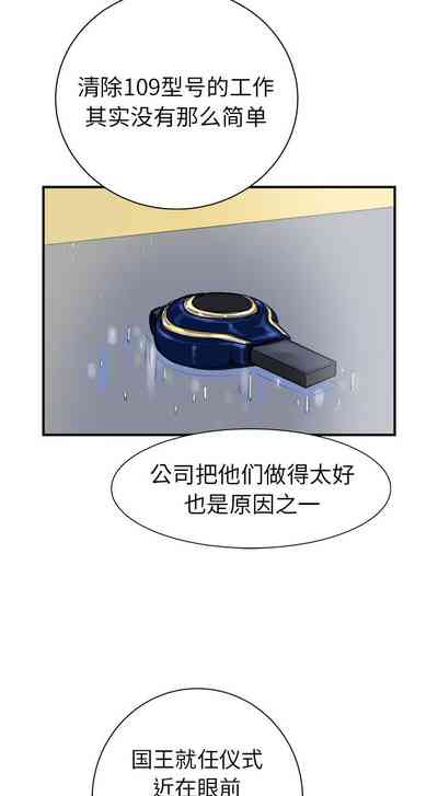 第108页图