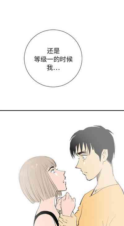 第112页图
