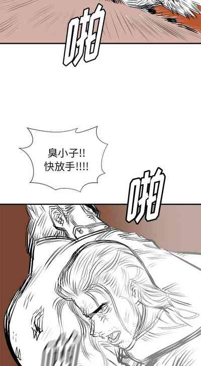 第120页图