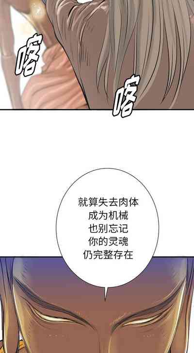 第136页图