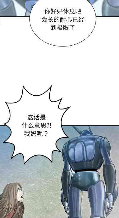 第144页图