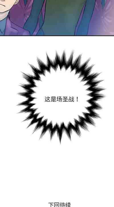 第152页图