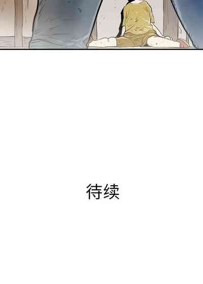 第164页图
