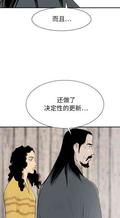 第172页图