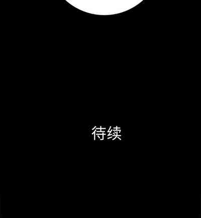 第196页图