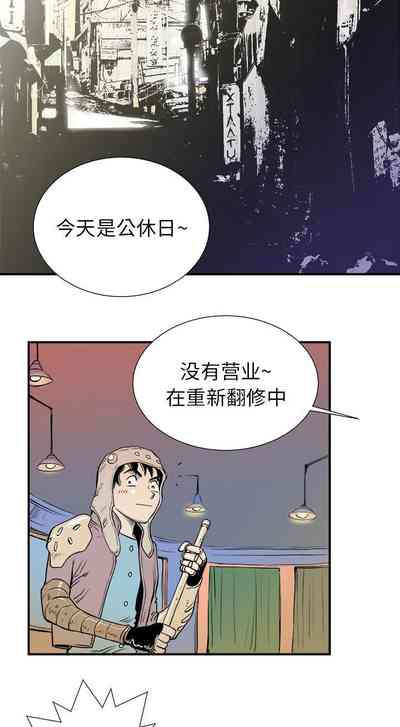 第20页图