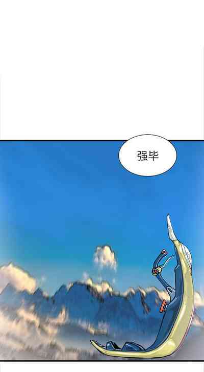 第212页图
