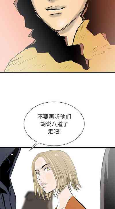 第216页图