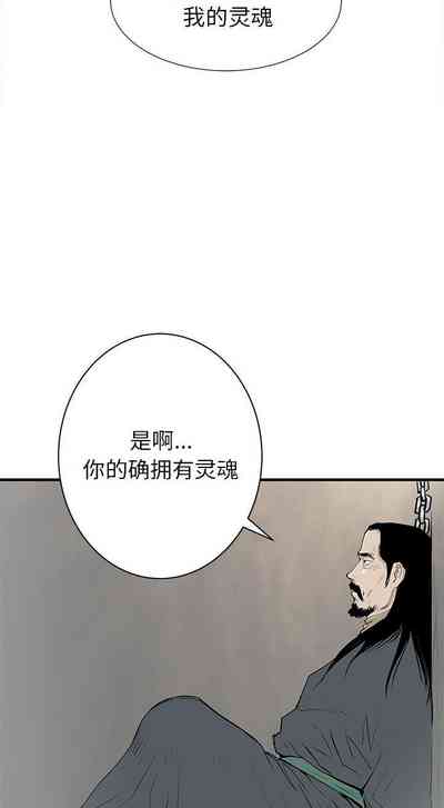 第224页图