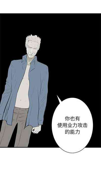 第228页图