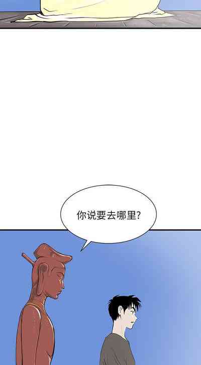 第240页图