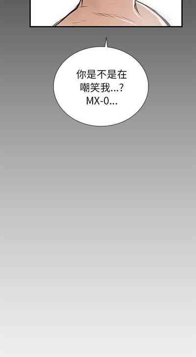 第248页图