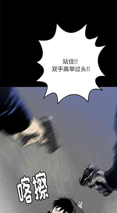 第256页图