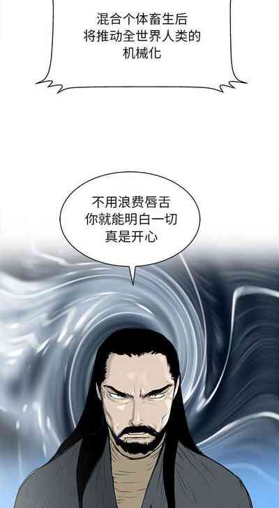 第288页图